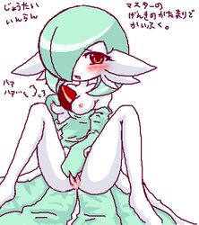 alternate_breast_size blush breasts fingering front_view gardevoir gloves grabbing_own_breast masturbation open_mouth pokemon pokemon_(species) pokemon_rse red_eyes shiratsuki sitting spread_legs tagme toony white_skin