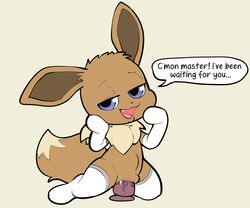 eevee from nintendo by itsunknownanon