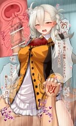 1boy absurdres amu_(takuya0331) bar_censor braid breasts censored command_spell commentary_request cross_section fate/grand_order fate_(series) female fujimaru_ritsuka_(male) highres holding_hands large_breasts long_hair olga_marie_animusphere open_mouth orange_eyes penis sex shirt speech_bubble straight vaginal_penetration white_hair white_shirt