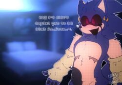 curse (sonic.exe) from sega