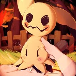 1:1 2026 blush bodily_fluids cum cum_in_vagina cum_inside detailed_background digital_media_(artwork) duo female female_on_human female_penetrated fence feral feral_penetrated generation_7_pokemon genital_fluids grass hi_res human human_on_feral human_penetrating human_penetrating_feral interspecies larger_human larger_male leaf lodetail male male/female male_on_feral male_penetrating male_penetrating_female mammal mimikyu nintendo penetration penile penile_penetration penis_in_vagina plant pokemon pokemon_(species) pokephilia sex simple_background size_difference smaller_female smaller_feral smaller_penetrated tree vaginal_penetration zoophilia