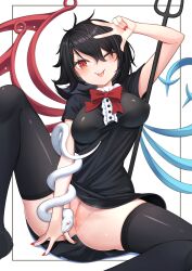 houjuu nue from new year by harunoha