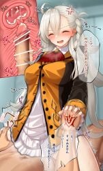 1boy absurdres amu_(takuya0331) bar_censor braid breasts censored closed_eyes command_spell commentary_request cross_section cum fate/grand_order fate_(series) female fujimaru_ritsuka_(male) highres holding_hands internal_cumshot large_breasts long_hair olga_marie_animusphere open_mouth penis sex shirt smile speech_bubble straight vaginal_penetration white_hair white_shirt