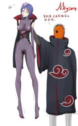 1boy 1girls akatsuki akatsuki_(naruto) breasts death defeated empty_eyes eyes_rolling_back female female_death guro japanese_text konan male murder naruto nipples_visible_through_clothing peeing purple_hair ryona skin_tight strangling tight_clothing tobi torn_clothes uchiha_obito urine