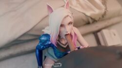1boy 1boy1girl 1girls 3d 3d_(artwork) 3d_animation ahri ahri_(league_of_legends) animated blender blender_(artwork) blender_(software) blender_cycles blowjob blowjob_only female fit fit_female fit_male k/da_ahri k/da_all_out_series kenjjoo league_of_legends looking_at_partner looking_up no_sound riot_games sweat sweaty tagme veiny_penis video