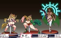 3girls amiibo arms_(game) blonde_hair bob_cut body_writing bowsette chains crossover dildo female_only genderswap green_hair horns huge_dildo kid_icarus long_hair mario_(series) marupon min_min_(arms) multiple_girls new_super_mario_bros._u_deluxe nintendo nipple_piercing palutena pierced_nipples piercing piercings rule_63 super_smash_bros. translation_request