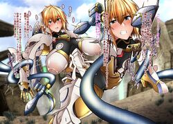 1girls areola areolae blonde_hair breasts cameltoe cyborg female fiora_(xenoblade) huge_areolae huge_breasts huge_nipples imminent_sex large_breasts nintendo nipples nipples_visible_through_clothing robot robot_girl spoilers tentacle tentacle_on_female tenzen_miyabi xenoblade_(series) xenoblade_chronicles