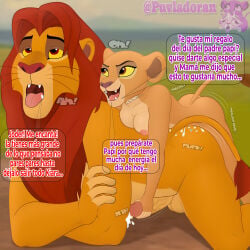 1boy 1futa 1girls 5_fingers age_difference ahe_gao ahegao anal anal_penetration anal_sex anthro anthro_on_anthro ass balls big_ass big_balls big_penis big_sub bouncing_ass brown_eyes cream_fur crossed_arms cum cum_in_ass cum_inside cum_while_penetrated cumming cumming_from_anal_sex cumming_while_penetrating daughter daughter_penetrating_father dialogue dick dickgirl dickgirl/male digital_media_(artwork) disney domination erection fangs fapping father father_and_child father_and_daughter fathers_day female_on_top furry furry_only futa_dominating_male futa_domination futa_is_smaller futa_on_male futa_on_top futa_penetrating futa_with_male futadom futanari gift golden_fur grabbing_penis handjob incest intersex intersex/male intersex_penetrating jerking jerkingoff kiara kiara_(the_lion_king) lion lion_ears lion_girl lion_tail lioness lying lying_on_person male_penetrated mane mentioned_character moaning moaning_in_pleasure naked nala on_floor open_mouth outdoors outside pink_nipples pressing_breasts prone_bone puvlodoran red_eyes red_hair rough_sex round_ass round_butt sex sex_from_behind simba simba_(the_lion_king) size_difference small_ass small_breasts small_dom_big_sub smaller_female spanish_text submissive_male surprise_buttsex the_lion_guard the_lion_king tongue tongue_out whiskers yellow_fur yellow_sclera