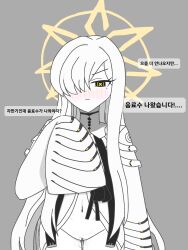1girl bar_censor blue_archive censored commentary_request decagrammaton_(blue_archive) exceed8409 grey_background hair_over_one_eye halo highres korean_commentary korean_text long_hair navel one_eye_covered pale_skin simple_background solo thigh_gap thighs translation_request white_hair yellow_eyes yellow_halo