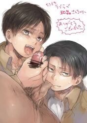 attack_on_titan eren_jaeger gay levi_ackerman male male/male male_focus male_only shingeki_no_kyojin yaoi