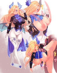 bianca_(guardian_tales) big_breasts blonde_hair blue_eyes blue_horns blush drooling embarrassed guardian_tales hair_over_one_eye heavy_blush hugging_leg jiggle lifting_leg long_hair nipples noble_succubus_bianca_(guardian_tales) pointy_ears pounding shocked_expression spread_legs succubus sweat thick_thighs video_games