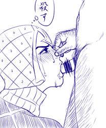 blowjob censored crying guido_mista hairy jojo's_bizarre_adventure male_only nose_pinch side_view vento_aureo yaoi