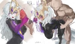 ahe_gao big_penis black_body black_skin boby_069 doggy_style embarrassed female from_behind handjob hesitant male mobile_legends mobile_legends:_bang_bang obsidia_(mobile_legends) penis purple_hands snuzby_nw white_face white_hair