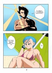 bulma briefs from dragon ball by funsexydragonball