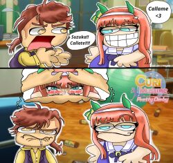 2025 blowjob blush cigarette comedy cum cum_in_mouth curi deep_blowjob deepthroat elbecerro69 funny hands_on_head meme parody shitpost silence_suzuka_(umamusume) spanish_text speech_bubble spica_trainer_(umamusume) tearing_up teary_eyes text trainer_(umamusume) umamusume umamusume_pretty_derby