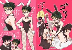 josuke higashikata from diamond is unbreakable