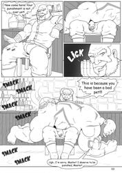 ass garrosh_hellscream gay human humiliation hypnosis lovkuma male_only mind_control muscles orc penis public public_spanking spanking tagme uncut world_of_warcraft