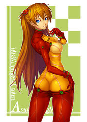 1girls aka_(shoumae) ass asuka_langley_sohryu blue_eyes clothing erect_nipples erect_nipples_under_clothes female female_only from_behind hair human lips long_hair looking_back medium_breasts neon_genesis_evangelion nipples orange_hair plugsuit rebuild_of_evangelion red_hair smile solo test_plugsuit y_shaped_butt_crack