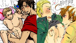 ancient_rome_(hetalia) axis_powers_hetalia germany_(hetalia) lovino_vargas ludwig_weillschmidt romano_(hetalia)