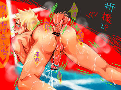 axis_powers_hetalia censored denmark_(hetalia) tagme