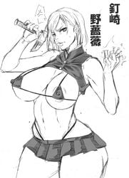 ando_hiroyuki big_breasts bikini_top curvy delinquent g-string huge_breasts jujutsu_kaisen kugisaki_nobara looking_at_viewer miniskirt school_uniform schoolgirl short_hair sketch thong thong_above_shorts thong_straps whale_tail wip