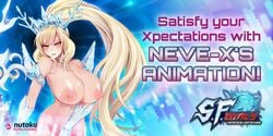 big_breasts blush breasts embarrassed huge_breasts looking_at_viewer nipples nutaku sf_girls