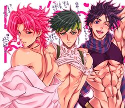 joseph joestar from battle tendency