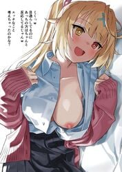 bangs bed black_skirt blonde_hair blunt_bangs blush bow breasts cardigan collarbone collared_shirt eyebrows_visible_through_hair female h_(2de1flf8) hair_ornament hairbow heterochromia highres hoshikawa_sara lying nijisanji nipples no_bra on_side one_breast_out open_clothes open_mouth open_shirt pink_cardigan pleated_skirt ponytail red_eyes shirt skirt solo virtual_youtuber x_hair_ornament yellow_eyes