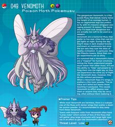 boob_window creature_index english_text highres humanoid kinkymation moth moth_girl nintendo page_49 page_number pokémon_(species) pokemon pokemon-girl_encyclopedia pokemorph pokemusu profile tagme text text_box venomoth