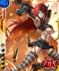 abs amber_eyes cameltoe cerastes guns huge_breasts mikoyan muscular_female panties sharp_teeth snake_girl taimanin_asagi_battle_arena taimanin_asagi_battle_arena_all_card_gallery tattoos thick_thighs thighhighs tight_clothing