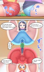 Booru post from rule34.xxx