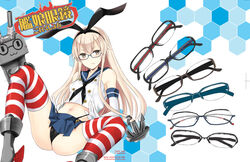 :3 :t anchor anchor_hair_ornament bespectacled black_panties blonde_hair blush boots elbow_gloves female glasses gloves grey_footwear hair hair_ornament hairband kantai_collection long_hair looking_at_viewer nabeshima_tetsuhiro navel panties panty_lift pout rensouhou-chan shimakaze_(kantai_collection) skirt solo striped striped_legwear thighhighs underwear v-shaped_eyebrows white_gloves