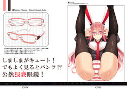 adjusting_eyewear animal_ears bespectacled black_legwear blush breasts bunny_ears female female_focus glasses large_breasts legs_up long_hair nabeshima_tetsuhiro necktie no_pants panties pink_hair red_neckwear reisen_udongein_inaba solo striped striped_panties thighhighs touhou underwear