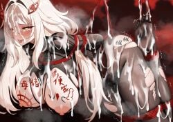 ronova (genshin impact) from genshin impact by chushou jiang