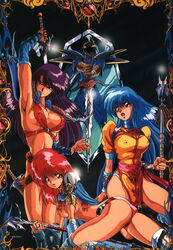 90s blue_hair breasts cocktail_soft erect_nipples highres illumina_(game) long_hair nipples official_art pointy_ears polearm spear sword torn_clothes weapon yanoo_masatoshi