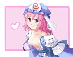 yuyuko saigyouji from touhou by pikuseru