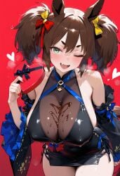 1girls ai_generated animal_ears anthropomorphization artist_request eyes female hair inari_one_(umamusume) legs skin tagme umamusume umamusume_pretty_derby young