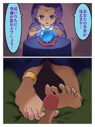 Booru post from rule34.xxx