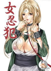 blonde_hair blush bondage breasts cleavage collar cuffs female female_only handcuffs hasumi_hiro highres huge_breasts human leash naruto nipples scroll see-through solo straight_hair tsunade