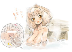 blonde_hair blush breasts brown_eyes brown_hair censored glansjob hage handjob nipples nude oekaki onsen open_mouth original penis short_hair smile translated underwater water wet