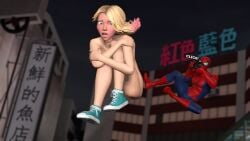 gwen stacy from marvel by choovy3