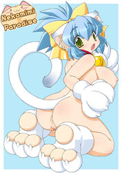 anus ass bell blue_hair breasts cat_ears censored collar cute futaba_morishita gloves green_eyes huge_breasts open_mouth original paws pussy tail