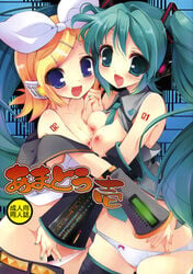 blonde_hair blue_eyes breast_press breasts female fingering green_eyes green_hair hand_holding hatsune_miku highres holding_hands kagamine_rin multiple_girls nipples nipples_touching panties symmetrical_docking thighhighs underwear vocaloid youta yuri