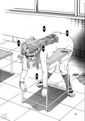 1girls after_rape bent_over bent_over_desk black_socks blindfold blush bondage bound_to_desk chidori chidori_kaname classroom condom cum desk desk_bondage doggy_style doujinshi femsub full_metal_panic hard_translated highres knee_socks kneehighs kneesocks long_hair medium_breasts misnon_the_great monochrome on_desk on_stomach ribbon ribbons rope scan school schoolgirl shoes socks_and_shoes solo translated used_condom uwabaki watermark