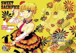 07th_expansion :q beatrice_(umineko) blonde_hair blue_eyes boots breasts cover detached_sleeves doujinshi female female_only flower food frills hair_flower hair_ornament hair_up isya necktie skirt solo striped striped_legwear striped_thighhighs thigh_boots thighhighs tongue umineko_no_naku_koro_ni wink zoom_layer