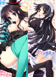 alternate_costume aqua_legwear ass ayakaze_ryuushou bangs black_hair blue_eyes blue_legwear blue_pantyhose blunt_bangs breasts don't_say_"lazy" don't_say_lazy dress_pull elbow_gloves enmaided female female_only fingerless_gloves garters gloves hat hime_cut human human_only k-on! long_hair maid maid_cap maid_headdress maid_outfit mini_top_hat mio_akiyama_(k-on!) nipples panties pantyhose pantyhose_pull solo striped striped_gloves striped_panties thighhighs top_hat underwear