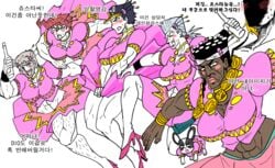 2019 6+boys 7boys alcohol bare_arms bare_legs beard black_fur black_hair blonde_hair blush bottle breasts canine cap clenched_teeth clothed clothing collar covering crossdressing dark-skinned_female dark_skin dialogue dio_brando embarrassed faceless_male fake_breasts falling feet fur green_eyes grey_hair hair_ornament hairy hairy_chest hairy_legs hat headband heart high_heels highres holding_bottle huge_breasts humor iggy_(jjba) jean_pierre_polnareff jojo's_bizarre_adventure joseph_joestar joseph_joestar_(cosplay) jotaro_kujo korean_text lipstick looking_at_another makeup male male_only manly_crossdresser mannungei meme midriff mohammed_avdol muscles muscular muscular_male noriaki_kakyoin old_joseph old_man open_mouth pink_lipstick red_hair shaded_face short_hair silver_hair simple_background skirt skirt_tug skirt_up smile stardust_crusaders sweat sweating teeth tequila tequila_joseph tequila_joseph_(cosplay) text thick_thighs thighs tongue translated vampire white_background white_headband wristband