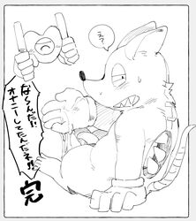 anthro blush bodily_fluids cum duo erection genital_fluids genitals glowstick heart(character) hi_res japanese_text mad_rat_(character) mad_rat_dead male male_only masshiro masturbation monochrome penis text