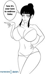 1girls big_breasts bimbo black_hair bra chichi curvaceous curvy curvy_figure deoarts dragon_ball dragon_ball_z ear_piercing earrings english_text female female_only hair_bun hand_on_hip hourglass_figure huge_breasts large_breasts line_art lingerie milf pointing solo_female text white_background wide_hips