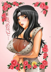 1girls 2d areolae arm_under_breasts big_breasts black_hair blush breasts cleavage female female_only fishnets forehead_protector headband japanese_text kanji kimono kotobuki_utage kurenai_yuhi large_breasts lipstick long_hair makeup naruto naruto_(series) naruto_shippuden nipple_slip nipples red_eyes sleeveless solo studio_parm tange_suzuki text upper_body yuuhi_kurenai